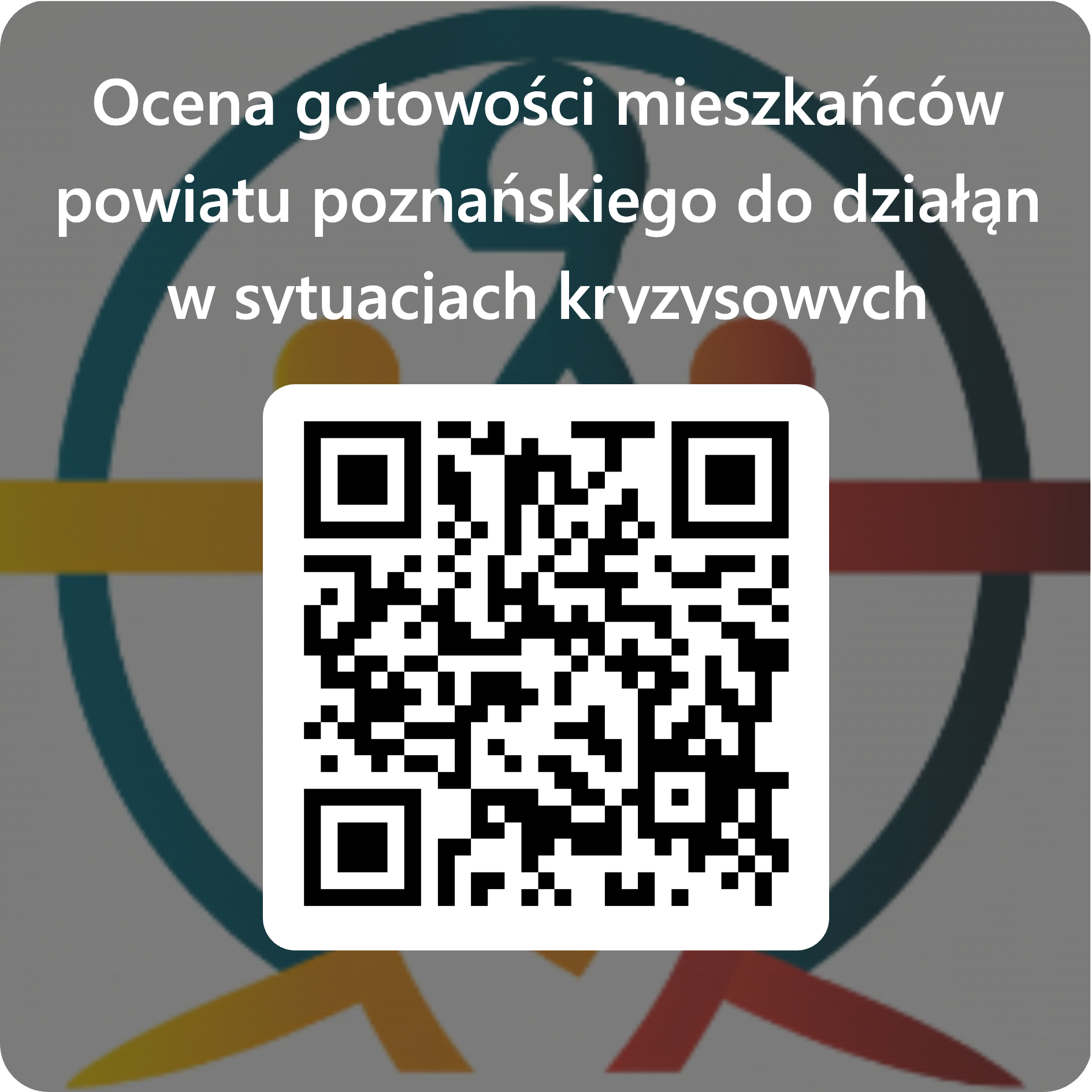 Weź udział w ankiecie