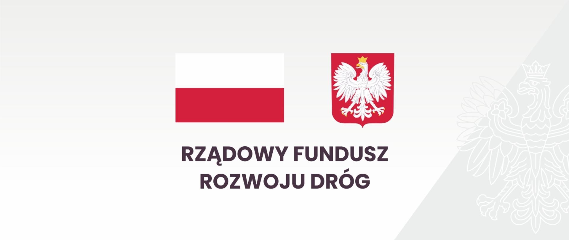 Ulica Główna w Krośnie zostanie wyremontowana