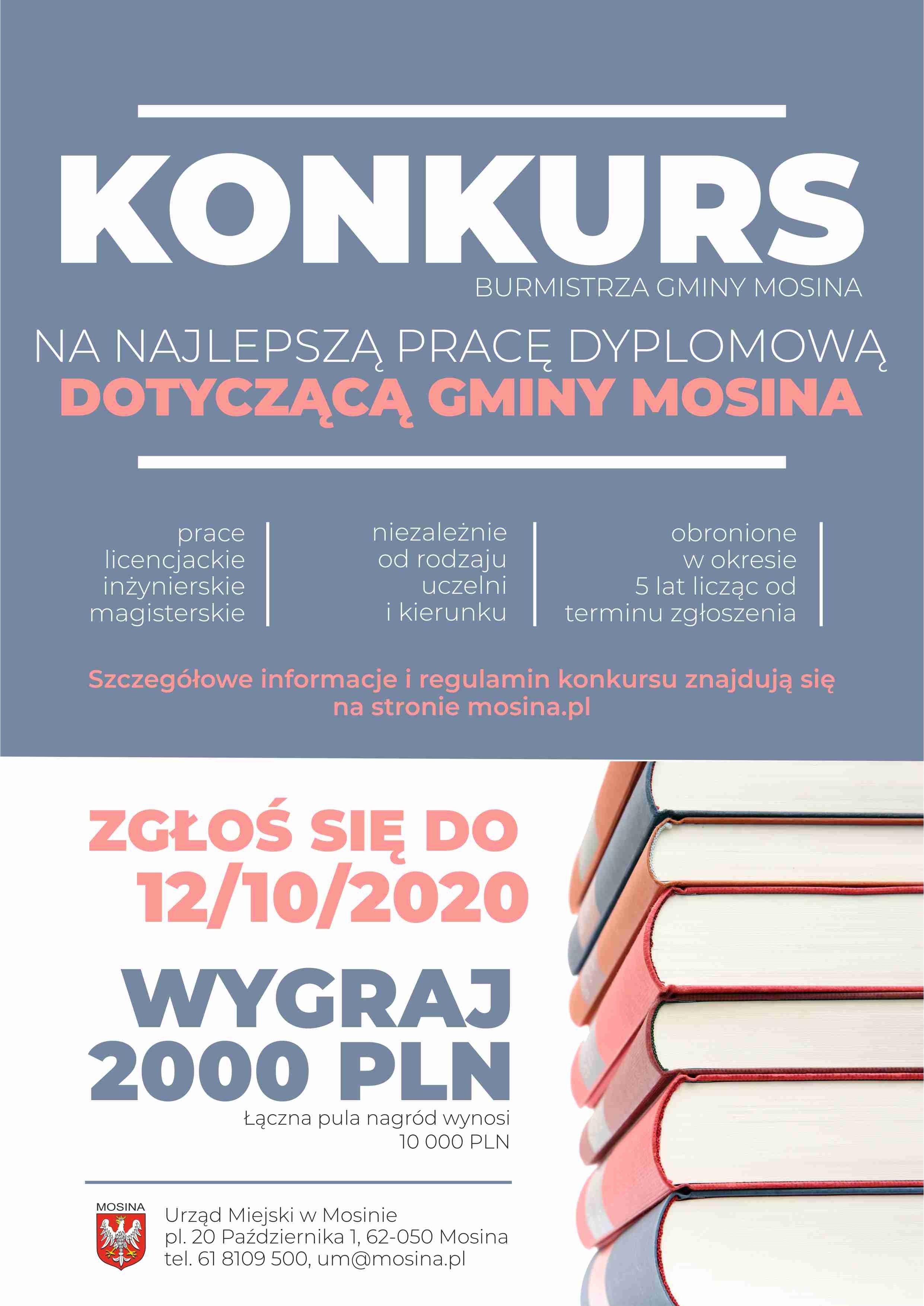Konkurs na najlepszą pracę dyplomową dotyczącą Gminy Mosina