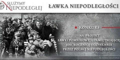 Ławka Niepodległości