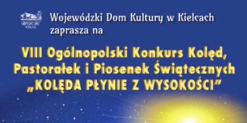 VIII Ogólnopolski Konkurs Kolęd, Pastorałek i Piosenek Świątecznych 