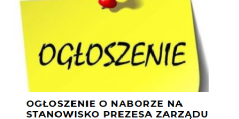 Ogłoszenie o postępowaniu kwalifikacyjnym- aktualizacja