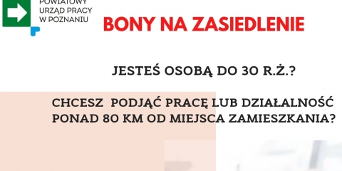 Wolne środki finansowe