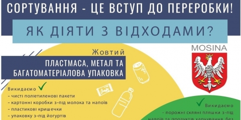 Jak segregować odpady? / Як розділяти відходи?