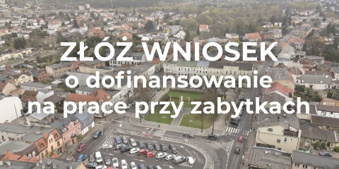 Dofinansowanie prac konserwatorskich