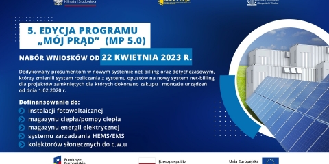 Uzyskaj dofinansowanie! 