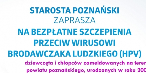 Profilaktyka zakażeń wirusem brodawczaka ludzkiego