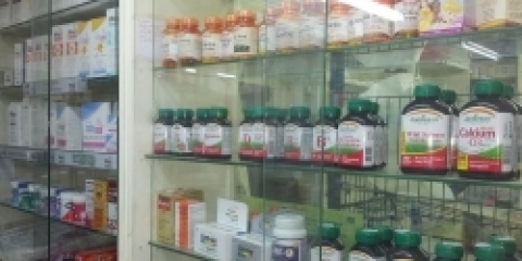 Informacja dla podmiotów prowadzących apteki