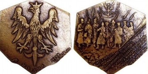 Rada przyznała Medale