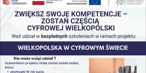 „Wielkopolska w Cyfrowym Świecie”