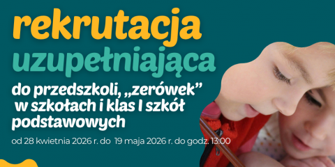 Rekrutacja uzupełniająca