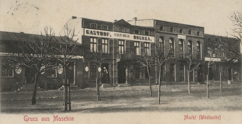 Widok na budynek obecnej Galerii Szwalnia w Mosinie (fot. Archiwum Biblioteki Uniwersyteckiej w Poznaniu)