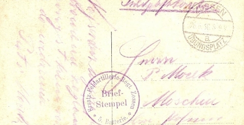 1920042_670998046297382_997034626_n