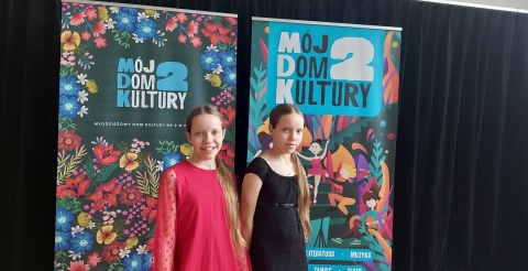 I miejsce w Wojewódzkim Konkursie Recytatorskim