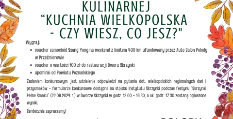 Wygraj samochód na weekend podczas festynu w Dworze Skrzynki 22 września