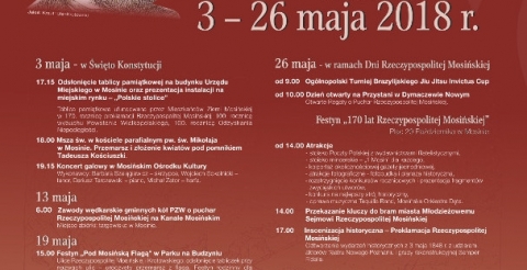 onvhplakat