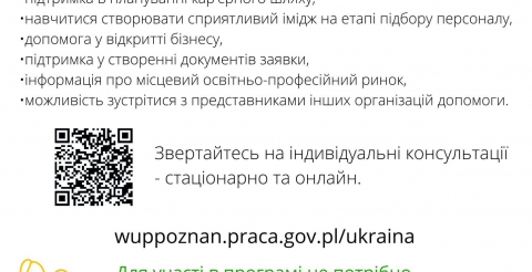 Pomoc dla Ukrainy- doradztwo dla uchodźców i migrantów